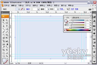 Illustrator传统风格名片设计实例_软件云jb51.net转载