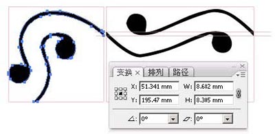 Illustrator图案画笔做花边的方法和技巧_软件云jb51.net在线转载