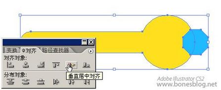 AI打造清新苹果风格图标_形状的建立