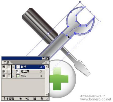 Illustrator绘苹果风格图标：组合技巧_软件云转载