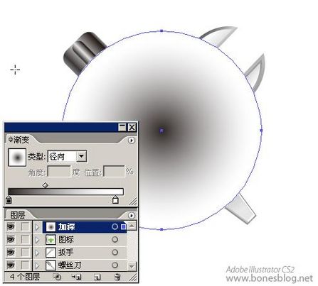 Illustrator绘苹果风格图标：组合技巧_软件云转载