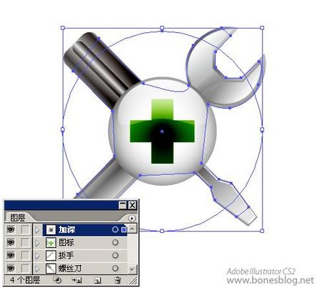 Illustrator绘苹果风格图标：组合技巧_软件云转载