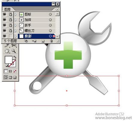 Illustrator绘苹果风格图标：组合技巧_软件云转载