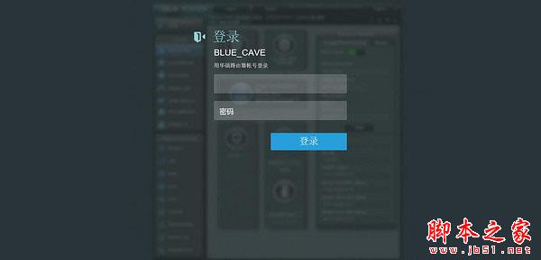 Asus Blue Cave“蓝洞” AC2600 无线路由器入手体验