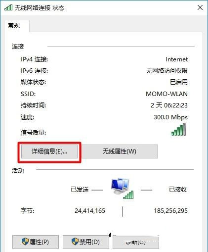 192.168.1.1打不开怎么办？192.168.1.1打不开解决办法