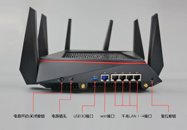 传统路由器的噩梦，华硕八爪蜘蛛路由器