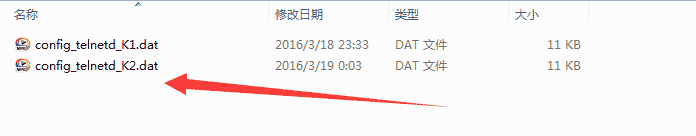 0元购的斐讯K2到底能不能买？看我的折腾历程