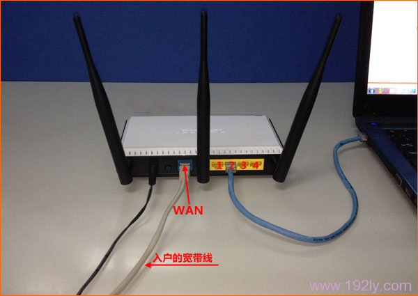 宽带是入户网线接入时，TOTOLINK路由器正确连接方式