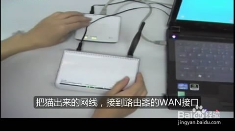 腾达路由器w311r如何进行ADSL(PPPOE)连接