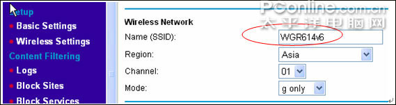 Wireless Settings菜单