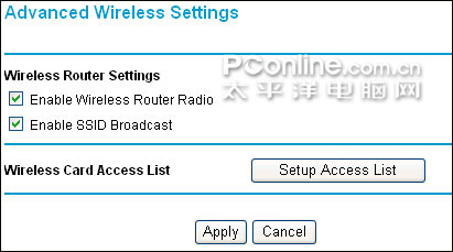 选择‘Wireless Settings’