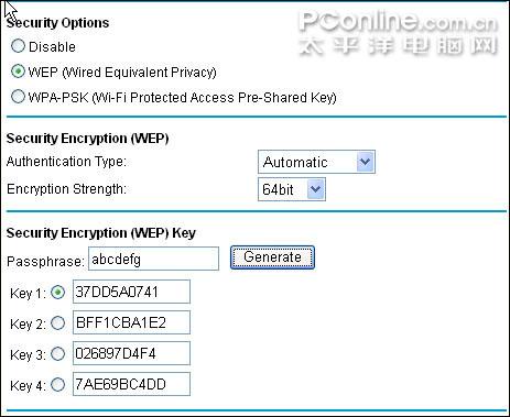 选择‘WEP(Wired Equivalent Privacy)’