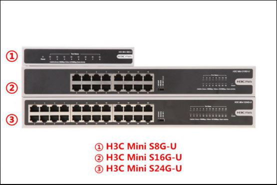 H3C Mini系列交换机外观篇