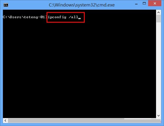 运行ipconfig /all命令