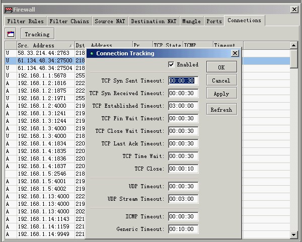 Mikrotik ros 软路由中文教程