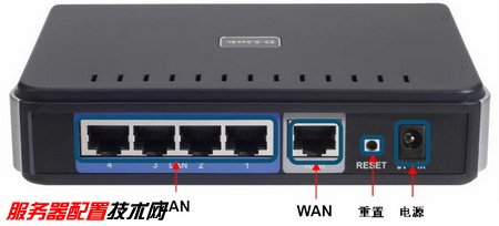 路由器怎么设置连接两台电脑上网