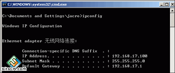 ipconfig