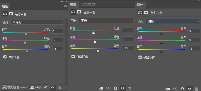 调出电影胶片人物照片效果的PS教程