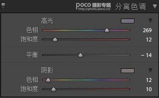 PS调出暖色室内女孩头像照片色彩效果