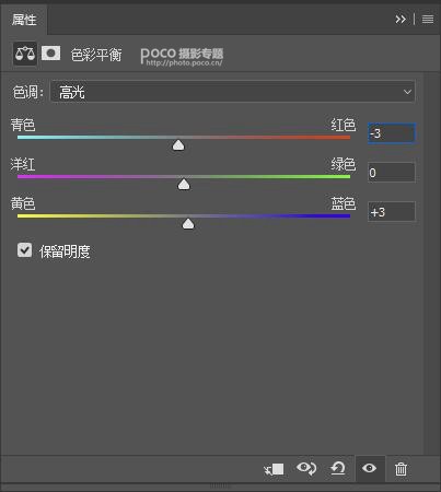 PS调出暖色室内女孩头像照片色彩效果