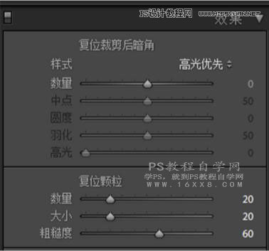 PS给光线不足儿童照片添加怀旧阳光效果