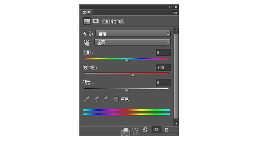 设计闪耀金属砂粒艺术文字的PS教程