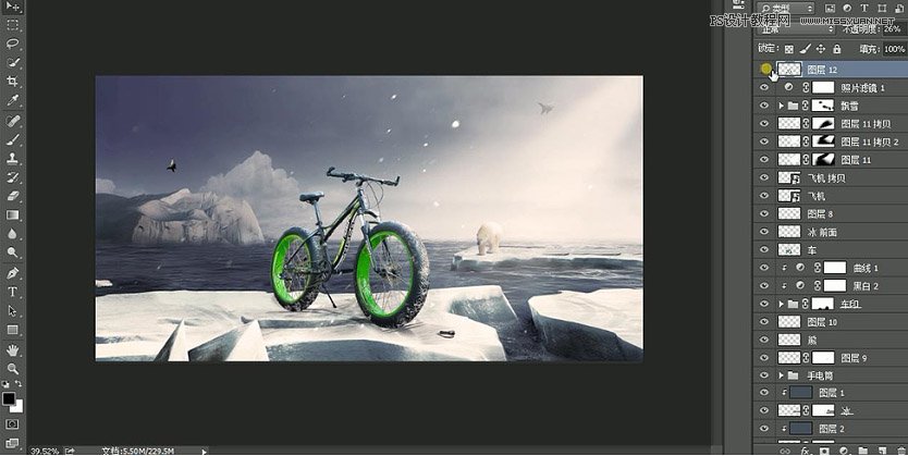 PS设计北极冰雪场景山地自行车海报图片