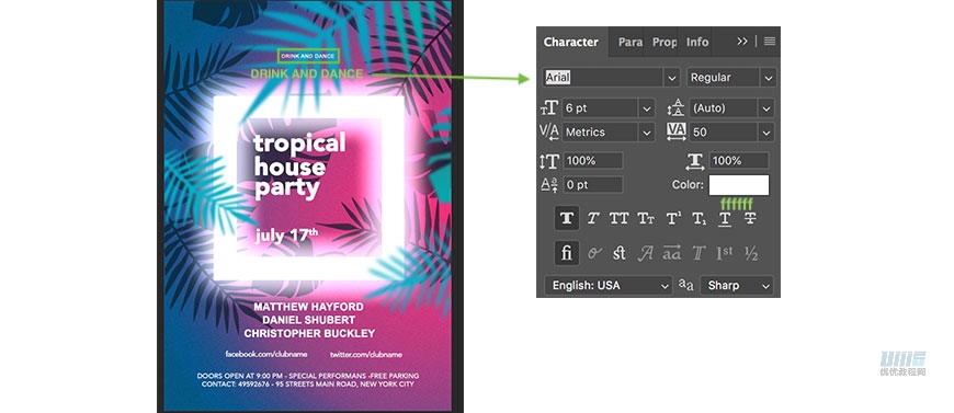 设计炎热夏季派对英文海报图片的PS教程