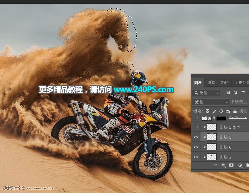 PS软件合成沙漠中奔跑的沙尘骏马图片