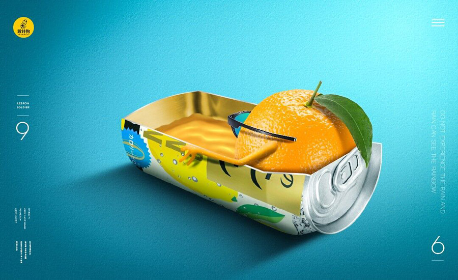 PS合成创意易拉罐中洗澡的炫酷橙子图片