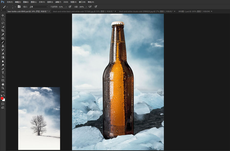 学习制作冰冻啤酒海报图片的PS合成教程