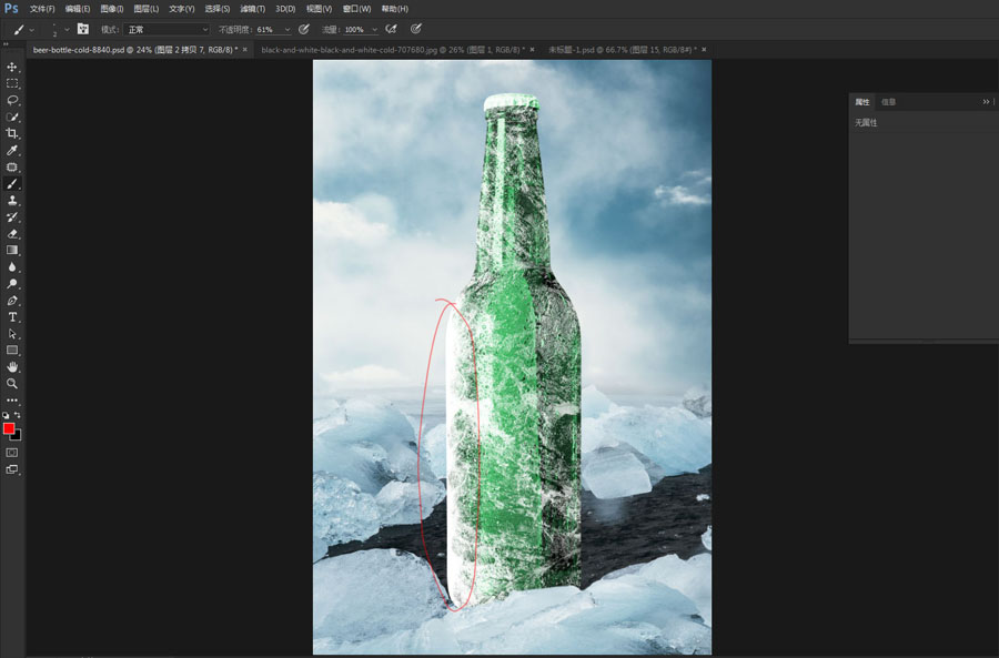 学习制作冰冻啤酒海报图片的PS合成教程
