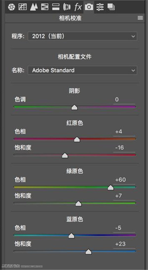 制作Normcore复古风格图片效果的PS技巧