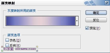 PS图层样式制成金属纹理立体文字