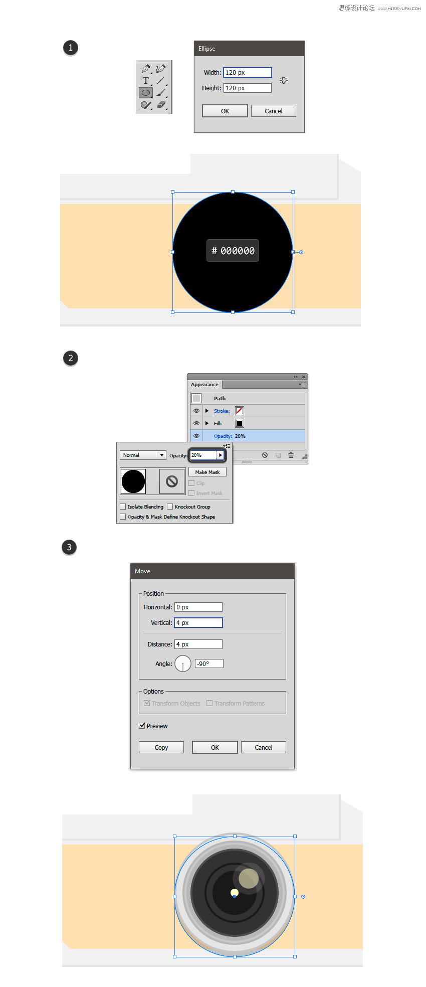 绘制复古相机立体图标的Illustrator教程