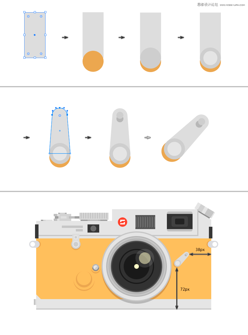 绘制复古相机立体图标的Illustrator教程