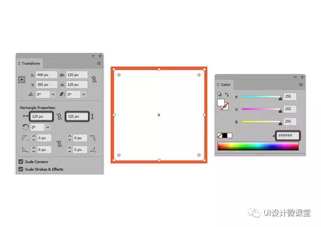 设计简约爱心分享图标的Illustrator教程