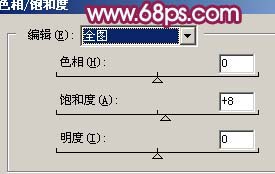 PS调出紫红色非主流清纯女生照片