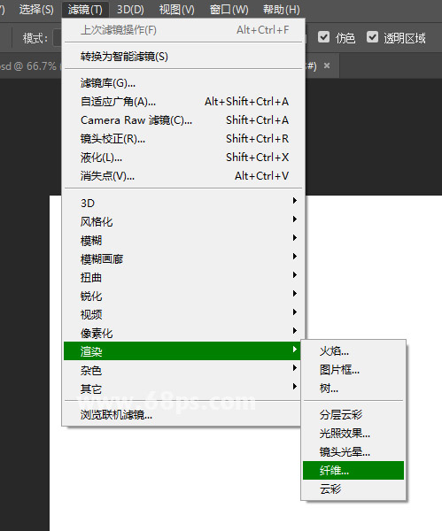 制作水中倒影城堡图片效果的PS教程