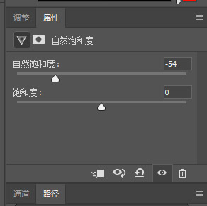 制作下雨天玻璃水雾效果图片的PS教程