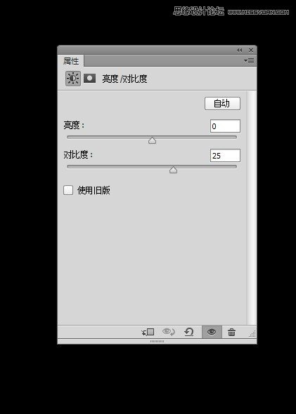 解析时尚妆容模特大片后期制作的PS教程