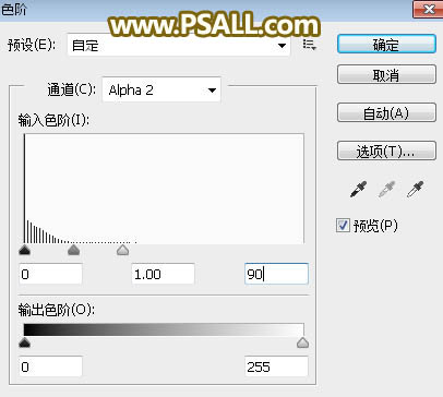 对满脸雀斑人像照片后期磨皮的PS教程