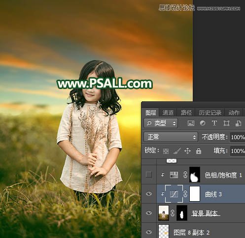添加唯美夕阳美景儿童照片的Photoshop教程