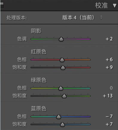 PS把数码人像照片调出通透亮白色彩