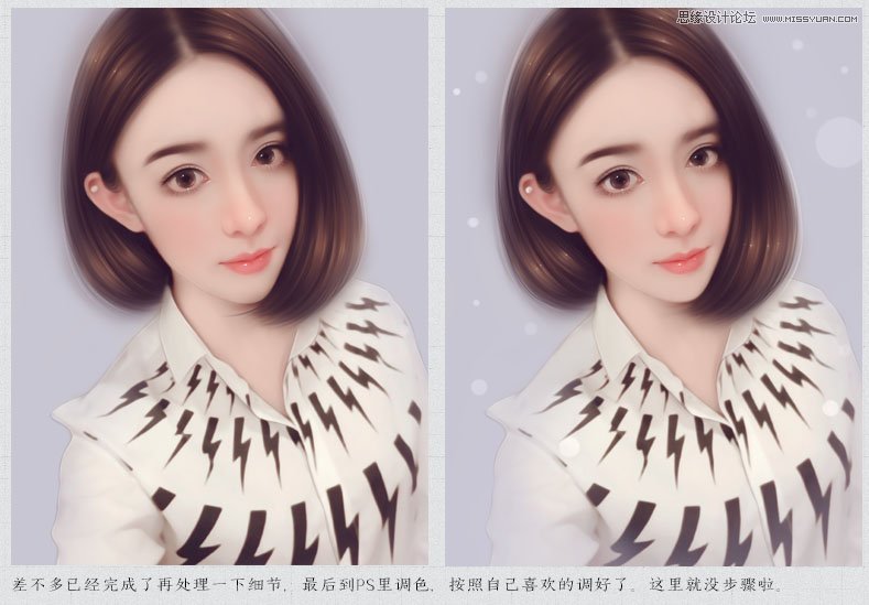 Photoshop把手机照片调成闪亮转手绘效果