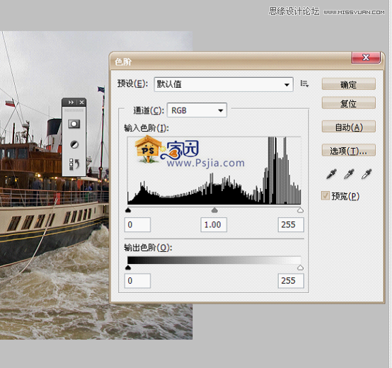 PS调出HDR渲染效果的海上轮船图片