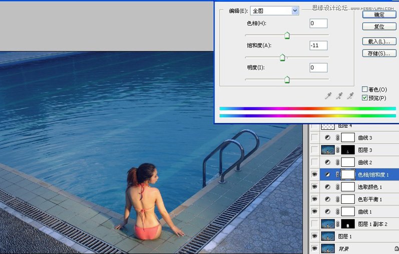 PS给泳池比基尼美女照片色彩提亮加深处理