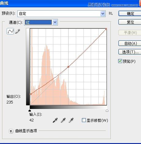 PS给泳池比基尼美女照片色彩提亮加深处理