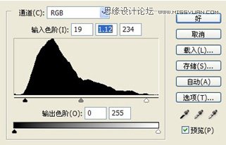 PS把新娘婚纱照片调成金黄秋季效果