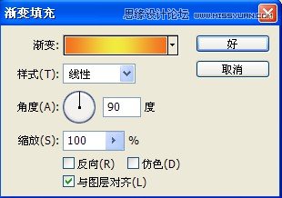 PS把铁轨外景女生照片调成冷冷青黄色